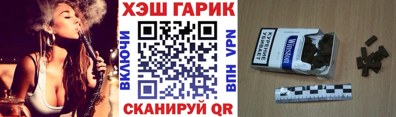 Как найти наркотики Йошкар-Ола МЕГА рабочий сайт  Мефедрон  ГАШ  КОКАИН 