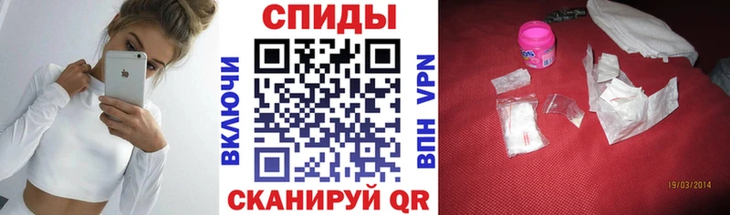 АМФЕТАМИН VHQ  Йошкар-Ола 