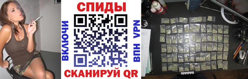 Бутират BDO  Йошкар-Ола 