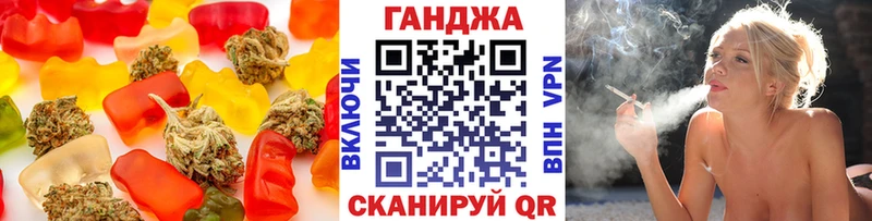 сколько стоит  Йошкар-Ола  Canna-Cookies конопля 