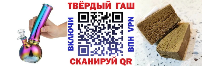blacksprut ССЫЛКА  наркота  Йошкар-Ола  ГАШИШ ice o lator 