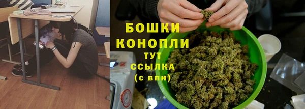 прущая мука Волосово