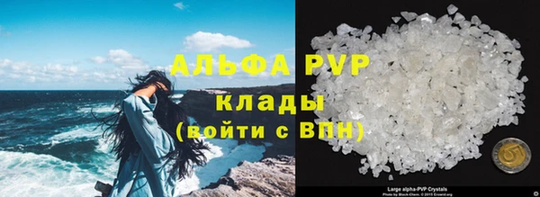 mix Верея