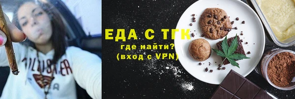 гашиш Верхнеуральск