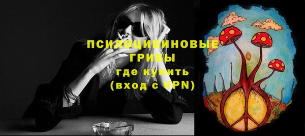 гашиш Верхнеуральск
