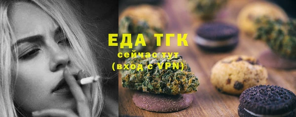 гашиш Верхнеуральск