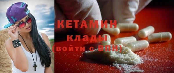 а пвп мука Верхний Тагил