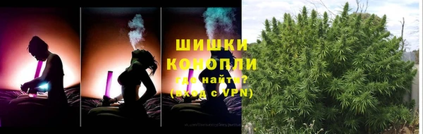 прущая мука Волосово