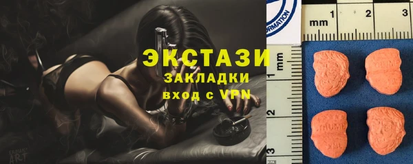 а пвп мука Верхний Тагил