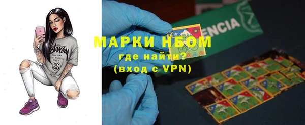 гашиш Верхнеуральск