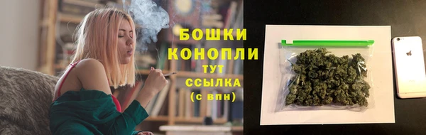 прущая мука Волосово