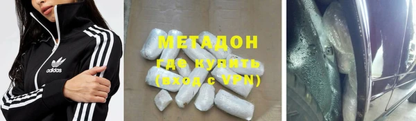 mix Верея