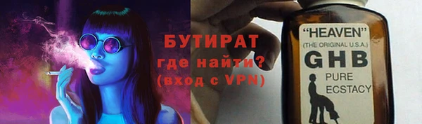 mix Верея