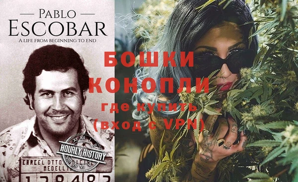 кокаин премиум Волоколамск