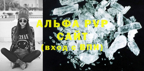 гашиш Верхнеуральск