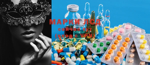 mix Верея