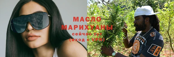 mix Верея