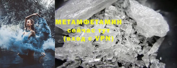 прущая мука Волосово