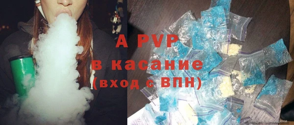 mix Верея
