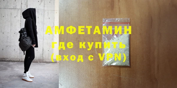 гашиш Верхнеуральск