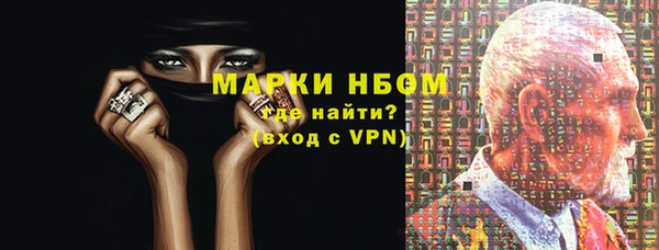 mix Верея