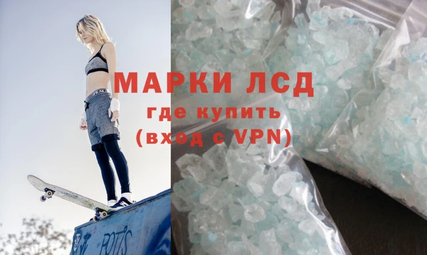 гашиш Верхнеуральск