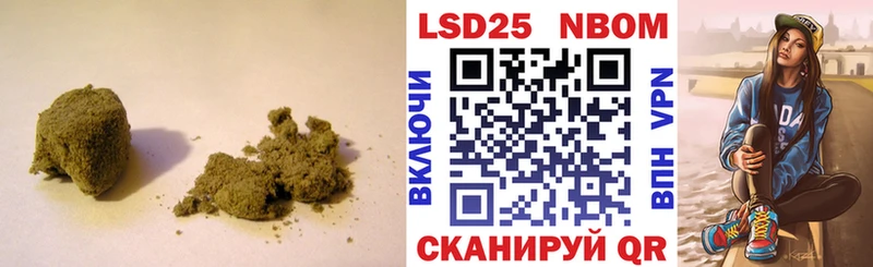 Лсд 25 экстази кислота  Йошкар-Ола 