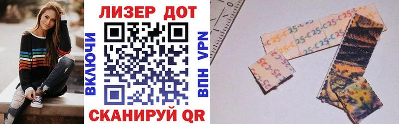 KRAKEN tor  Йошкар-Ола  Марки N-bome 1,5мг 
